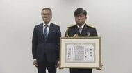 「交通安全企画の先頭を歩いていきたい」岡山県民の警察官　岡山南署の正富満警部補の表彰式【岡山】