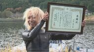 「意識がなく沈んでいった」湖にパラグライダー落下　ボートに引き上げ“心臓マッサージ”…意識取り戻す「命を助けていただいた」　救助した男性に警察から感謝状　長野・大町市