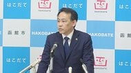 「大変残念。事実関係を明らかにしていただきたい」北海道新幹線の談合疑惑に大泉潤市長が苦言...札幌延伸・函館駅乗り入れ目指す姿勢は不変〈北海道函館市〉