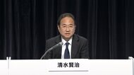 フジテレビ清水社長「客観的な評価を通じて、私たちはこれまでの自己認識がいかに甘かったのかを思い知った」第三者委員会報告書後会見　
