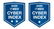 日本IT団体連盟によるサイバーインデックス企業調査2025の公開について