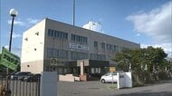 「ムシャクシャして火をつけた」学校のトイレに火をつけ床を焼損した疑い_19歳専門学校生の男を逮捕_北海道恵庭市