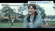広島県内でもロケ　注目の映画「箱の中の羊」　是枝裕和監督が舞台挨拶「広島の映画だと思ってもらえたら」
