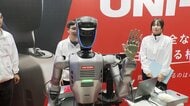 ヒューマノイド最先端技術が集結　“初”展示会でスタートアップ存在感