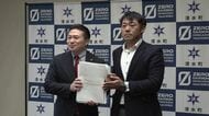 「十勝清水町」への町名変更巡り…有志団体が町長に請求書提出「まずは第一段階、クリアできたと思う」＜北海道清水町＞