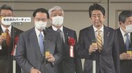 安倍派パーティー券疑惑は「リクルート事件級」か　10人以上が収入を“裏金化”　事務総長・高木氏は「分からない」連呼
