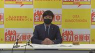 女子中学生自殺 第三者委「いじめとの因果関係認めず」 遺族「再調査を」【大分発】