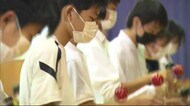 学校生活やアニメの話も!中学生が中国の同世代とオンラインで交流 静岡・三島市