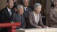 4年ぶり 両陛下が雅楽をご鑑賞