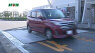 長崎・島原半島に「消毒ポイント」を設置…鳥インフルエンザ拡大への警戒強まる