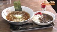 ワンコインでラーメンを 「おらほのでどこ」<岩手・盛岡市>
