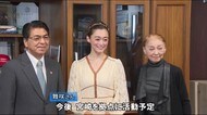 宮崎市出身元タカラジェンヌ 市長表敬 宮崎県