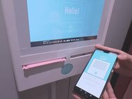 全国の空港で初…女子トイレに無料の“生理用品ディスペンサー” アプリ通じて受取可能 中部国際空港