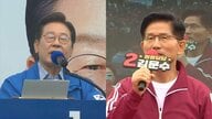 韓国大統領選3日に投開票　“配達天国”でフードデリバリードライバーの過酷な労働環境は深刻化…“休息”する若者の増加が社会問題に