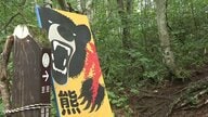 「まさか本物が来るとは」食べ物を求め人里へ　記録的な暑さでクマのエサの木の実が不作　餌場を覚えると数年は…