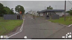 「高校生の時に買った」違法な