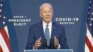 バイデン氏 新型コロナ対策に着手 トランプ氏は一歩も引かず