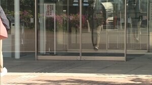 「ブンショヲバラマクゾ」手紙を送りつけ教授を脅迫 元教え子を逮捕