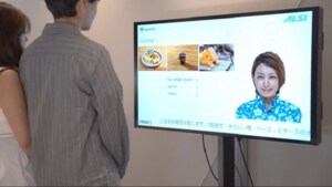 タッチせずに会話で注文できるレジが登場…あいまいな内容も理解できるって本当?仕組みを聞いた