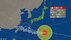 【台風情報】台風13号の今後の進路予想は　沖縄地方では6日からは一部…