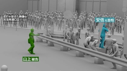 【独自】安倍元首相銃撃事件「空白の2.7秒」映像から読み解く事件の真相…悲劇はなぜ起きてしまったのか？