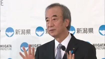 新潟県 総額約1兆1700億円の新年度予算案を発表 物価高対策や成長投資を柱 花角知事3選出馬も表明「自らの手で予算執行を」