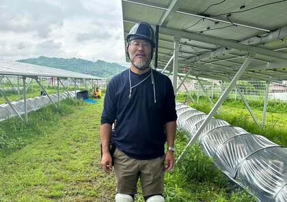 大半が失敗となってしまう営農型太陽光発電を、キクラゲの栽培で成功へ導く。自身のキノコ好きから始まった事業成長の裏側。