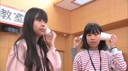紙コップを使ってスピーカーづくり　小学生が挑戦　大分