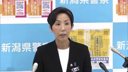 2代続けて女性本部長に！新潟県警に櫻井美香本部長が着任　青森県警本部長などを歴任「安心安全の確保を」