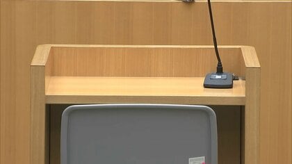 兄からは飲尿強要に性暴力、父からも虐待、さらに祖父母は小遣いの“対価”として母への暴力を依頼…凄惨な生い立ちの元警察官に懲役30年判決も裁判長が「動機に同情できる」　祖父母と長兄殺害の罪で