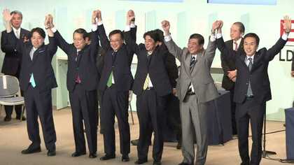 過去を知れば未来がわかる!? 自民党総裁選「回顧録」＃1