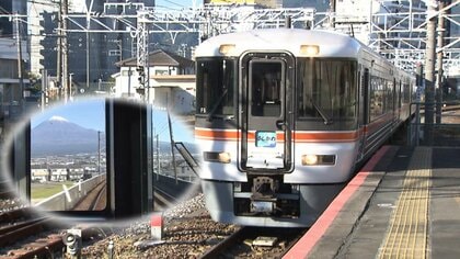 富士の麓のローカル線「身延線」　乗務員が絶景案内のウォーキングで増客へ…高速道路の開通余波に負けるな
