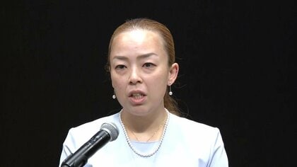 いいご挨拶を期待されているとプレッシャーをかけられて」三笠宮家の瑶子さまが水を考える集いでユーモア溢れるおことば  子どもとの触れ合いで見せたコミュニケーション能力｜FNNプライムオンライン