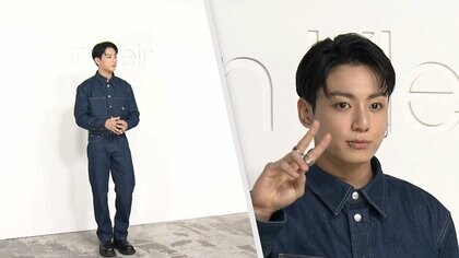 BTSジョングク来日！ デニムのセットアップで登場 プレゼントは下着  
