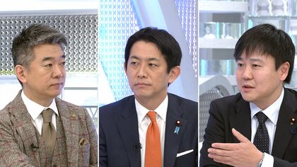 高市首相“解散案”浮上に「自己都合の解散」立憲・本庄政調会長が批判…自民・小林鷹之政調会長×橋下徹【日曜報道】