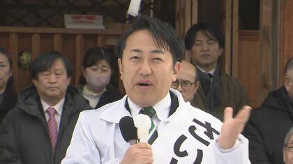 【速報】衆院選2026・新潟3区　斎藤洋明氏(自民・前)が当選確実