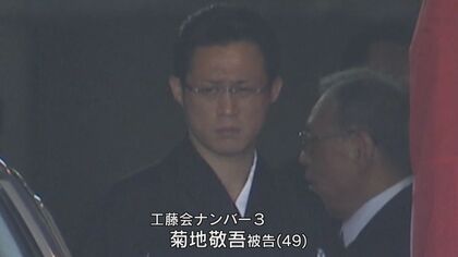工藤会ナンバー3に無期懲役を求刑「組の威信誇示の凶悪犯行」　市民襲撃など6事件に関与か…無罪主張し論告に異議も