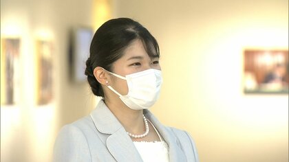 愛子さま「プロポーズ再現して」　皇后雅子さま“結婚会見時のドレス”と再会　ご一家ブルーリンクコーデで結婚30年記念の特別展をご鑑賞