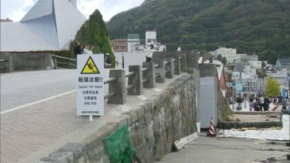 函館の撮影スポット『七財橋』から転落したオーストラリア人観光客の男性が脊髄損傷「欄干が基準より低く管理に問題」として市に“4億円”の損害賠償求める＿函館市「コメントは差し控える」〈北海道〉