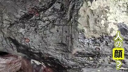 異常気象で“歴史的発見”　アマゾンの干ばつで「最大2000年前に彫られた絵」現れる…世界で進む温暖化