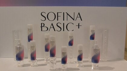花王、ソフィーナから新ブランド展開へ　「SOFINA BASIC +」1000円台～2000円未満の化粧水など8月8日から販売　化粧品市場でも広がる低価格志向