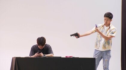 プロの俳優が演劇交えオンカジや闇バイトの危険性訴える　夏休み前に高校生向け防犯教室　薬物乱用防止の講義も　警視庁
