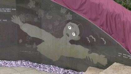 ソウル市が慰安婦モニュメントを撤去…強制わいせつ罪で作者の有罪判決受け