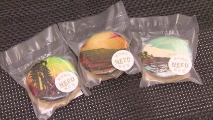 「輪島を訪れて！」小学生が老舗和菓子店とコラボ ゆずあん使い郷土の風景描いたもなか