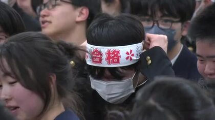 昨夜は激励会　県立高校入試を前に受験生にエール送る　富山育英センター