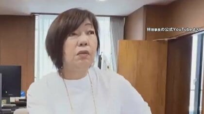 林真理子氏「今日は全身プラダ」に賛否　理事長室で動画撮影か 「忙しくて仕事終わらない」とも…日大副学長と“内紛”状態