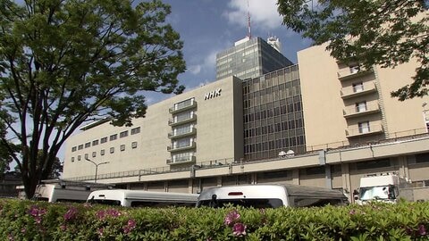 NHKが20代記者を懲戒免職処分　相手の同意なく性的接触　記者「すべての責任は自分にある」