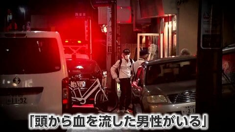 「立ち退きに納得いかなかった」家賃保証会社社員を刺した疑い　無職の男（66）逮捕　家賃3カ月滞納“逆恨み”か　東京・西東京市