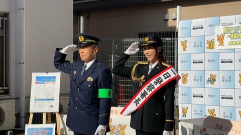 元宝塚歌劇団で俳優の貴城けいさんが「デジポリス」活用を訴え…特殊詐欺で使われる国際電話からの着信ブロック機能搭載