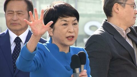 【ノーカット動画】社民党：福島党首　第一声　【衆院選2026】